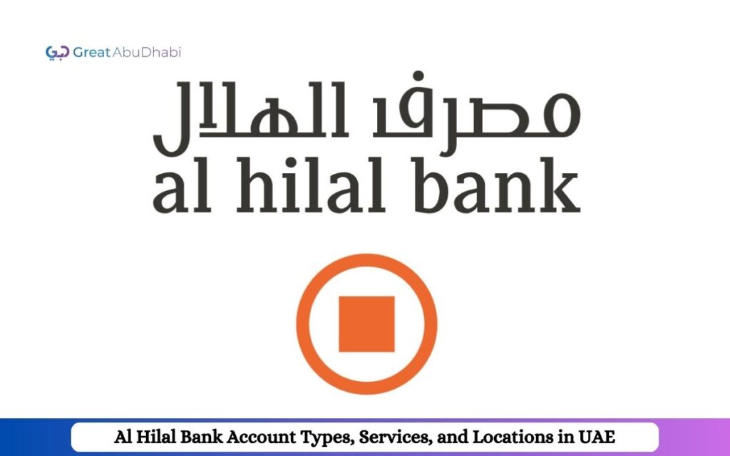 Al Hilal Bank