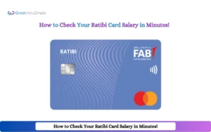 How to Check Your Ratibi Card Salary in Minutes!