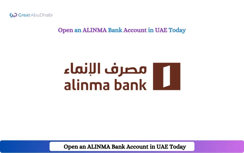 ALINMA Bank UAE